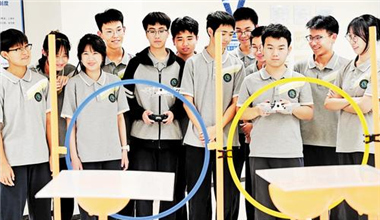 未來(lái)之城鍛造高中教育硬實(shí)力